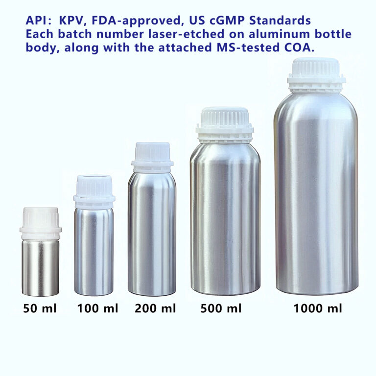 09、api：kpv, fda approved, us cgmp standards